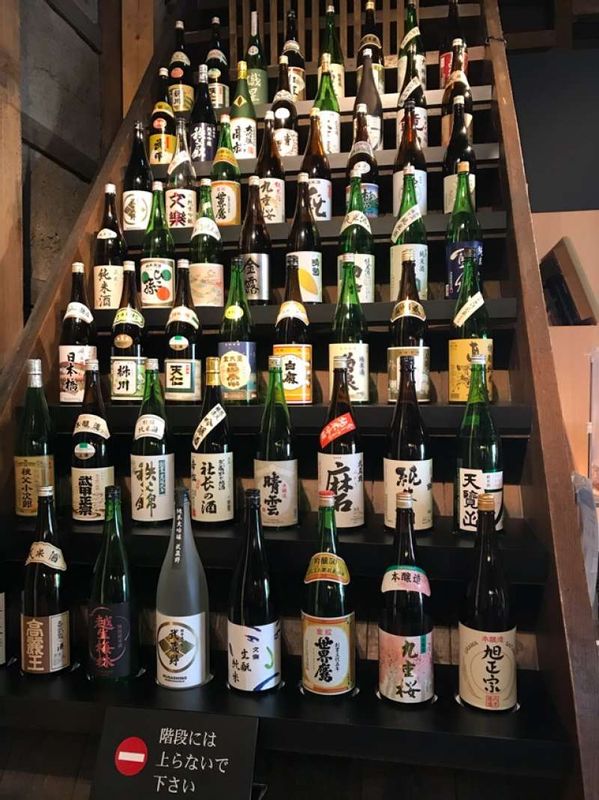 Saitama Private Tour - Sake Tasting ! You can try many sake brewed in Saitama Prefecture.