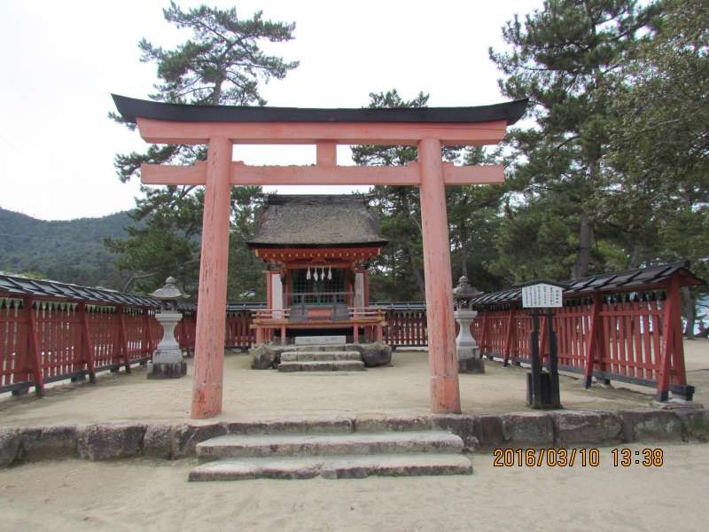 Hiroshima Private Tour - Kiyomori Shrine