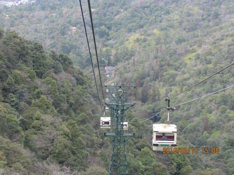 Hiroshima Private Tour - Ropeway to Mt.Misen