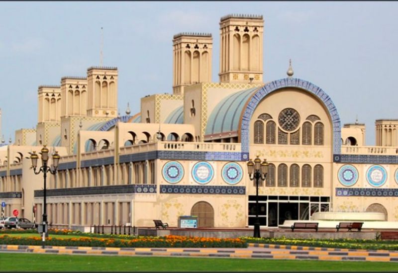 Sharjah Private Tour - Central souk