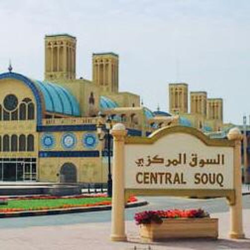 Sharjah Private Tour - Blue souk central market