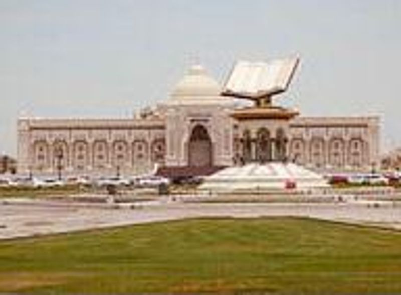 Sharjah Private Tour - Cultural square Quran roundabout