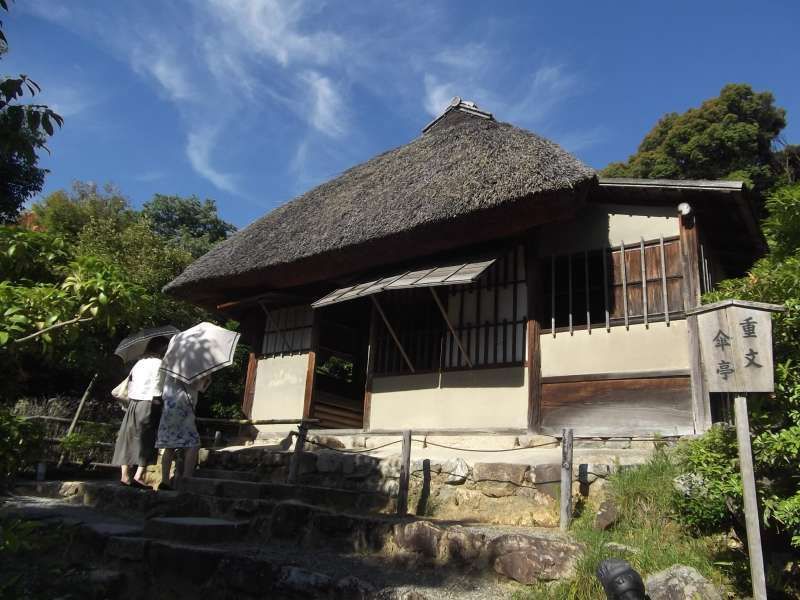 Kyoto Private Tour - "Kasatei" tea house  in the compound of Kodaiji temple.