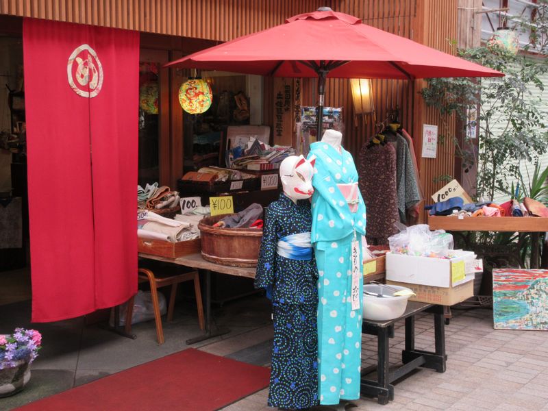 Kochi Private Tour - a shop which sells Yukata