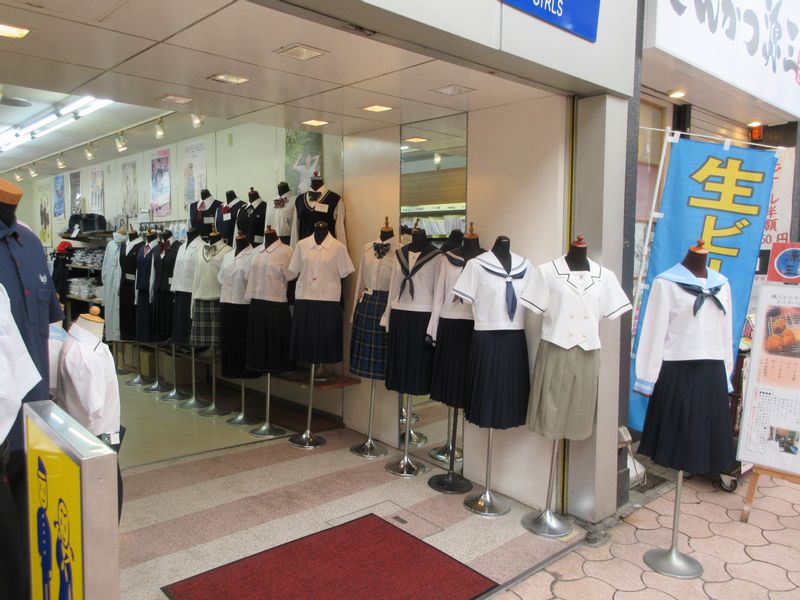 Kochi Private Tour - a shop which sells only school uniforms 