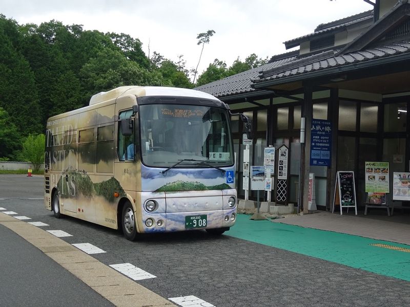 Himeji Private Tour - Bus to Takeda Castle Ruins at JR Takeda station