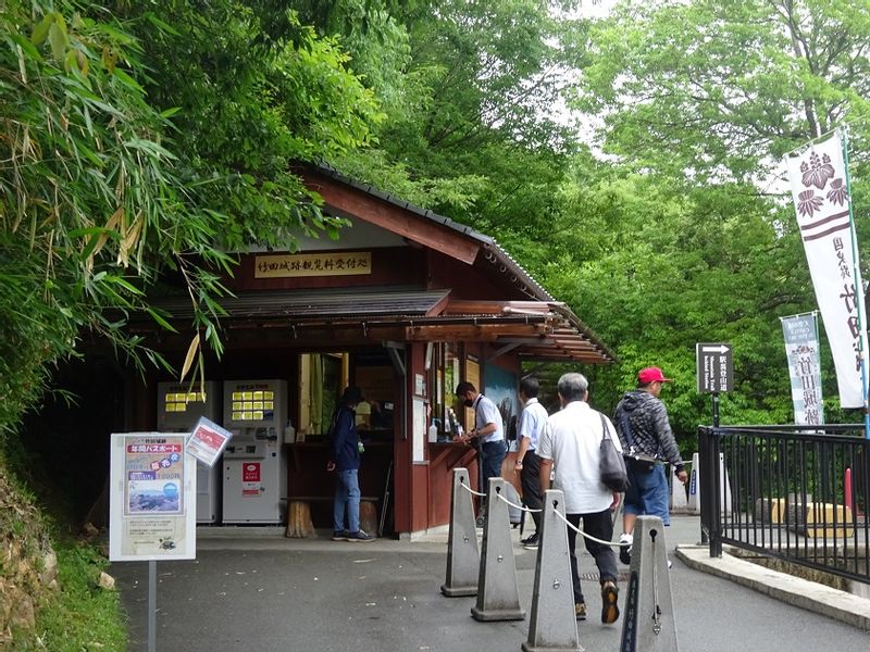 Himeji Private Tour - Entrance to Takeda Castle Ruins