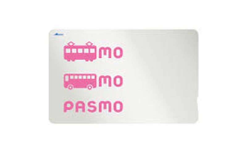 Tokyo Private Tour - PASUMO is one of the IC cards for the public transportations, it's essential to travel Japan.