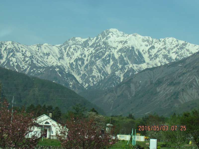 Aichi Private Tour - Tateyama Mountain Range