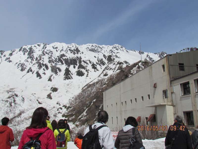 Aichi Private Tour - Kurobe Daira (plateau)