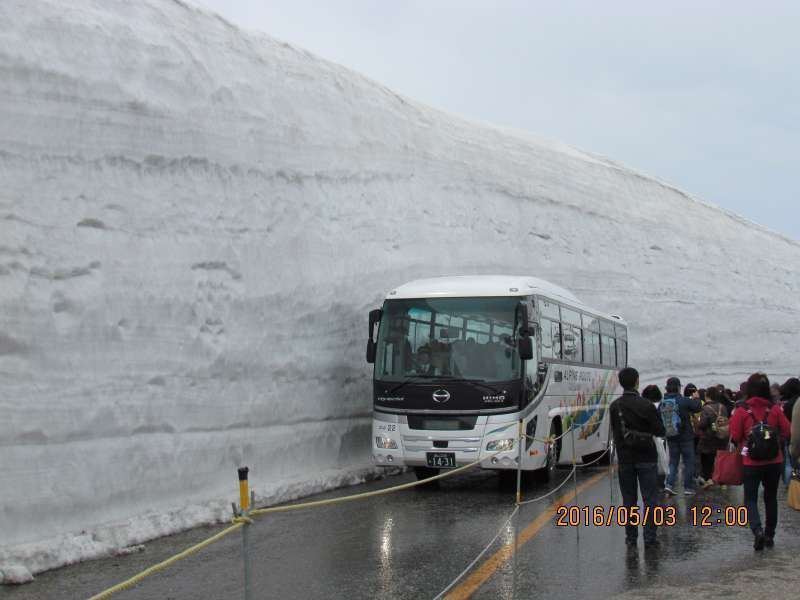 Aichi Private Tour - Walking Yuki-no-Otani or Great Valley of Snow