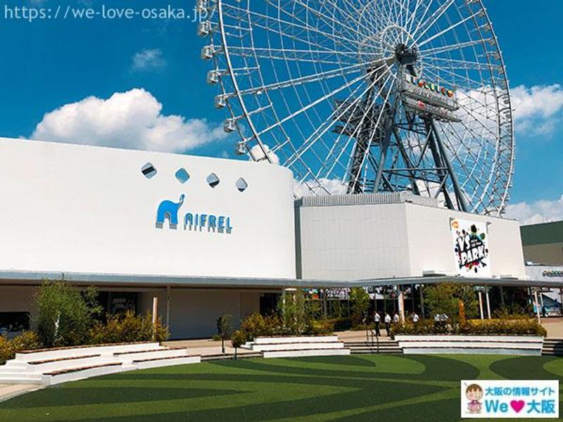 Osaka Private Tour - NIFREL
