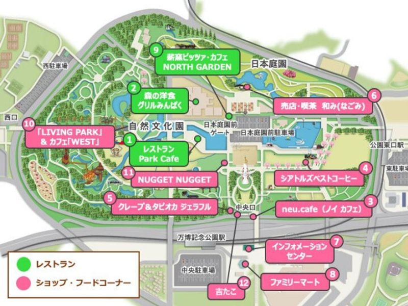 Osaka Private Tour - Expocity Map