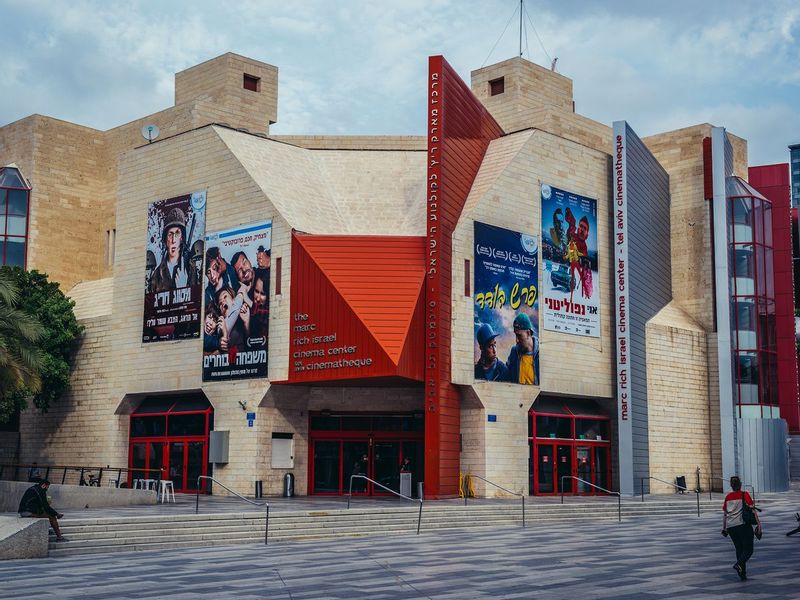 Tel Aviv Private Tour - The Tel Aviv Cinematheque 