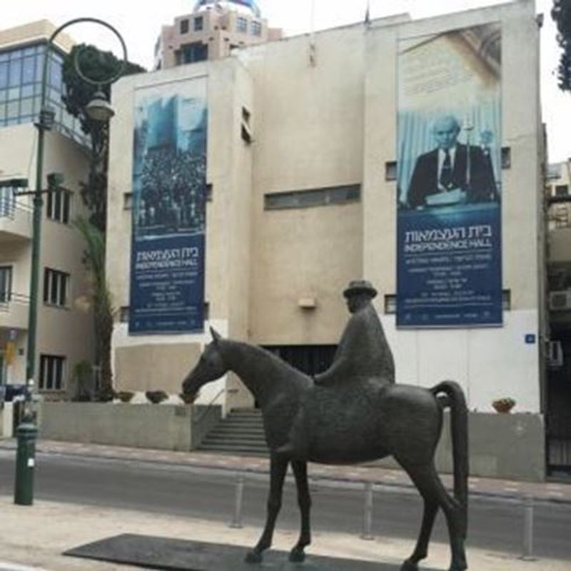 Tel Aviv Private Tour - Independence hall.