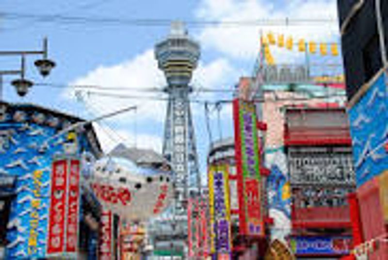 Osaka Private Tour - Tsutenkaku