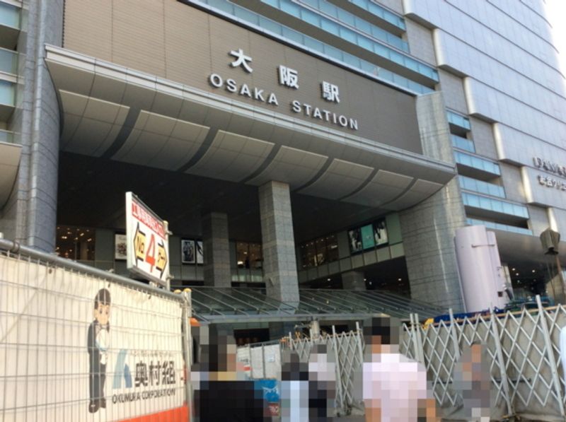 Osaka Private Tour - The South gate of Osaka station