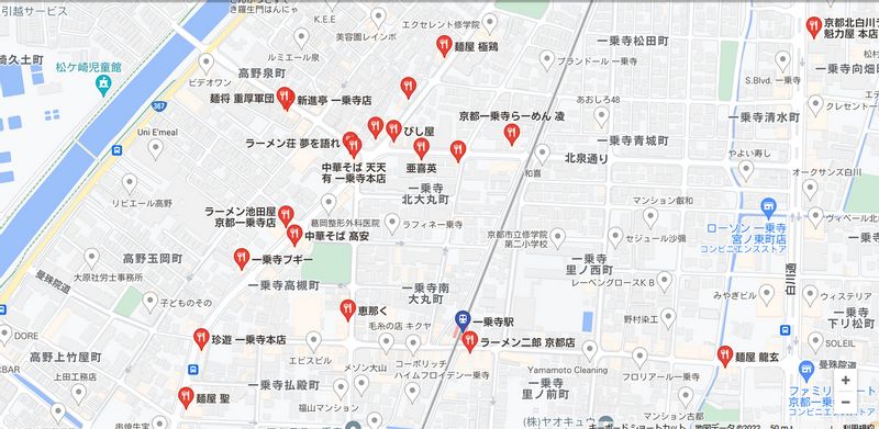 Osaka Private Tour - Ramen street map