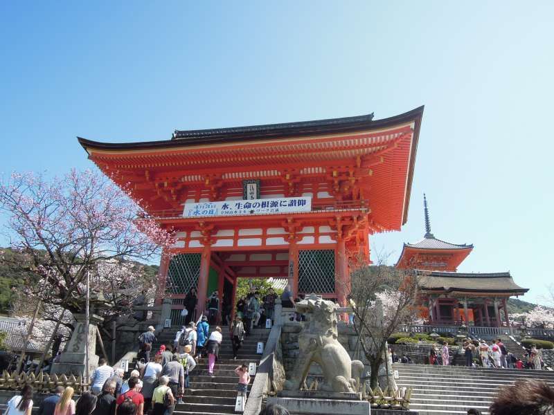 Kyoto Private Tour - Main Gate to Kiyomizu Temple