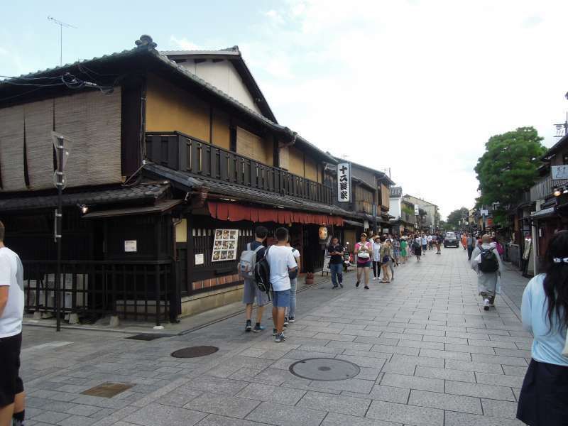 Kyoto Private Tour - Gion Street

