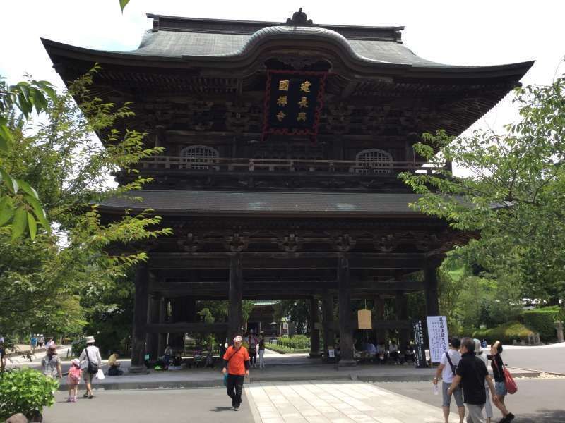 Kamakura Private Tour - Option C: Kencho-Ji Temple (Main Gate)