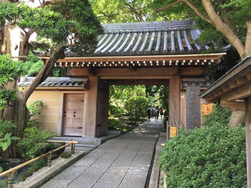 Kamakura Private Tour - Option B: Hokoku-Ji Temple (Gate)