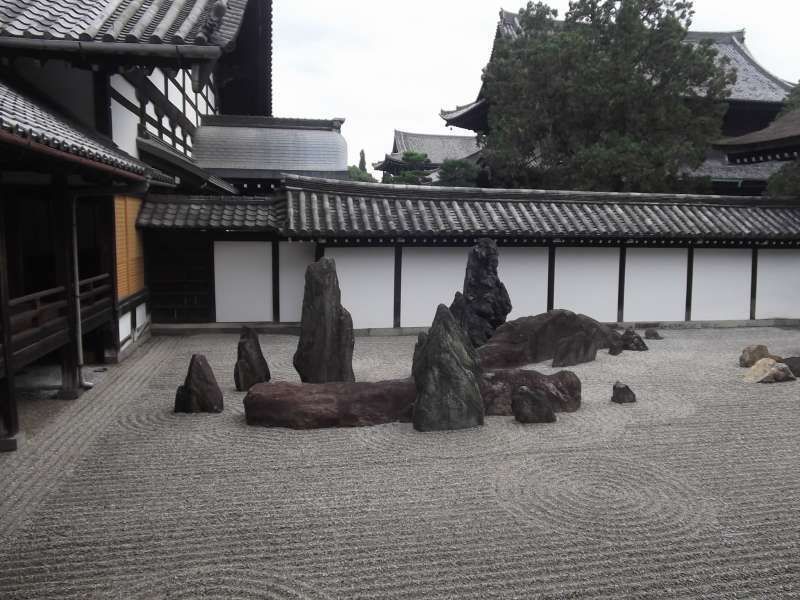 Kyoto Private Tour - "Hojo" hall Zen garden of Tofukuji temple.