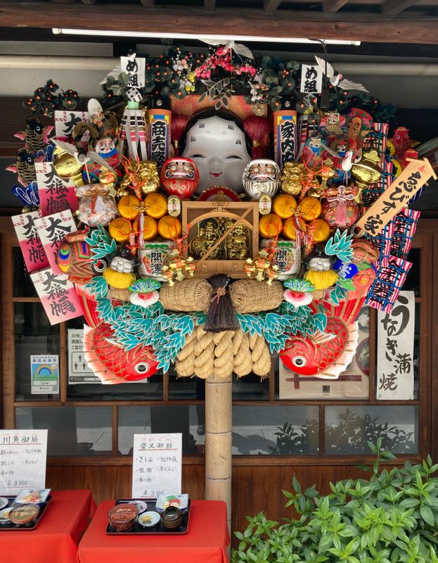 Tokyo Private Tour - Engi-Kumade, Traditional Japanese good luck charm.