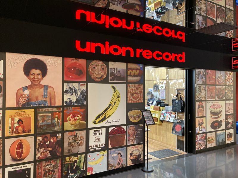 Tokyo Private Tour - Union records