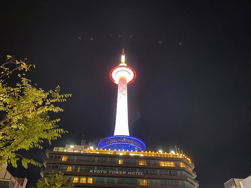 Kyoto Private Tour - Kyoto Tower
