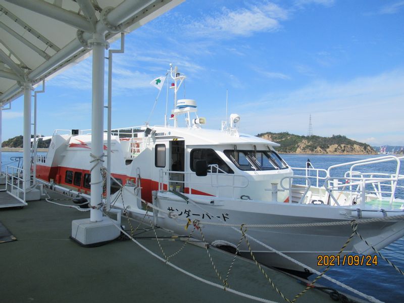 Okayama Private Tour - Miyanoura Port