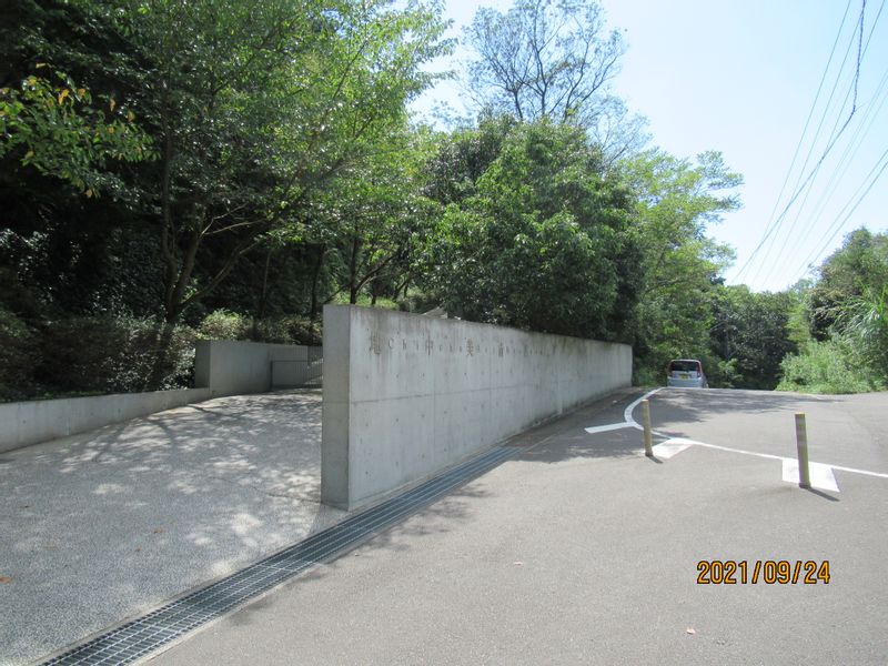 Okayama Private Tour - The entrance of Chichu Museum