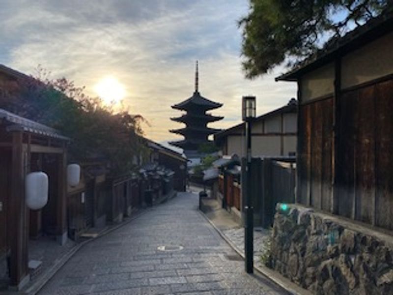 Kyoto Private Tour - Yasaka Pagoda