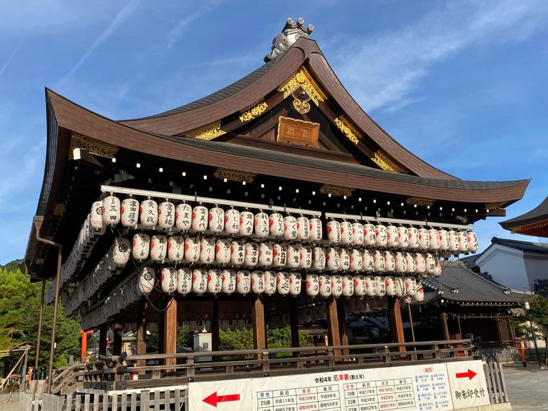 Kyoto Private Tour - Yasaka Shrine