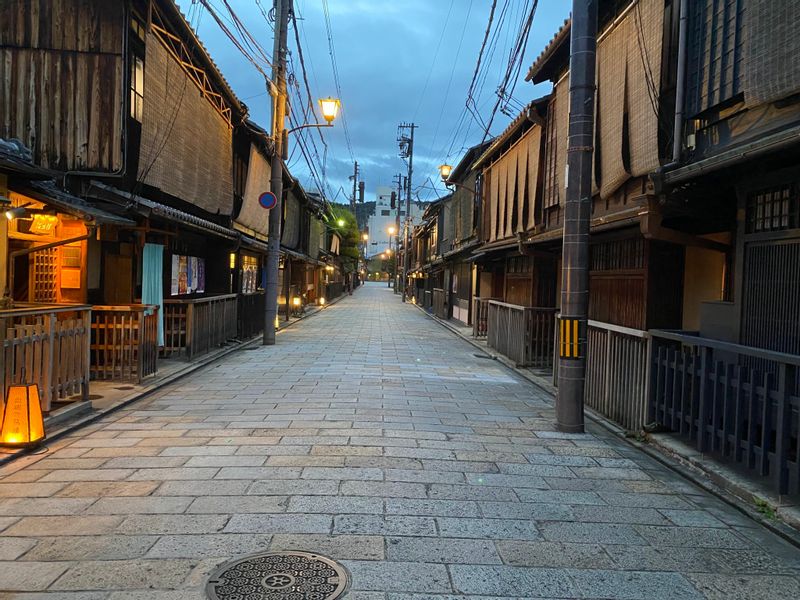 Kyoto Private Tour - Gion District