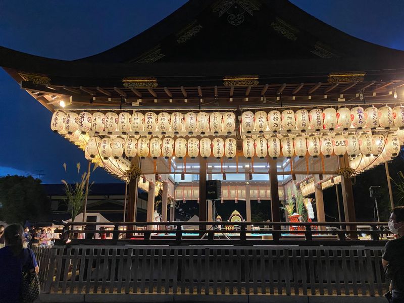 Kyoto Private Tour - Yasaka Shrine