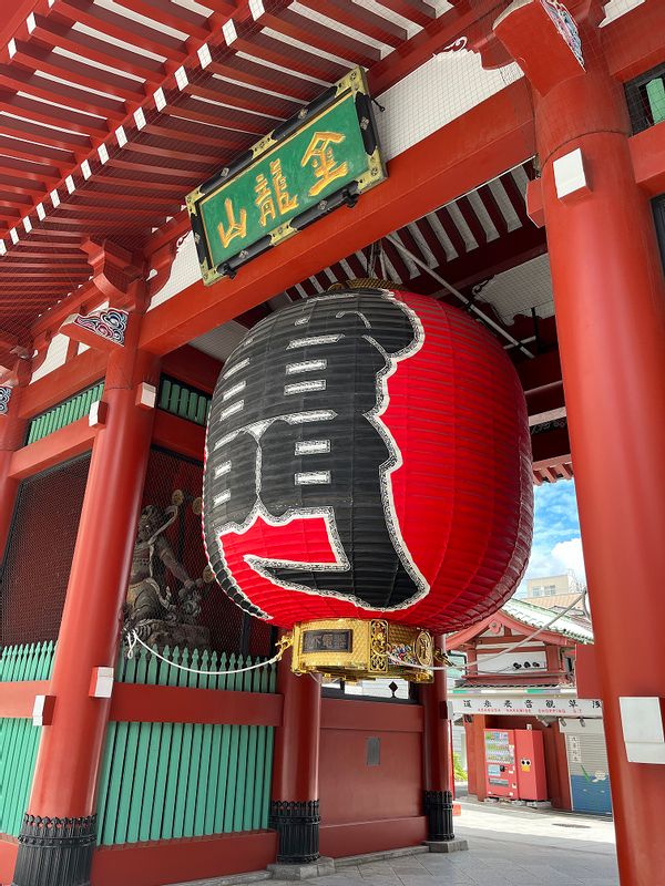 Tokyo Private Tour - Landmark of Asakusa, Kaminarimon Gate