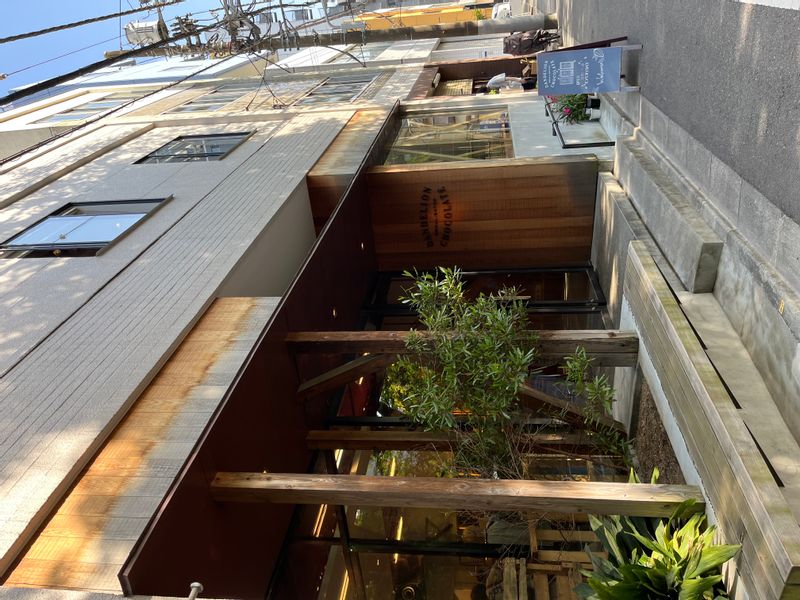 Tokyo Private Tour - Cafes in Kuramae