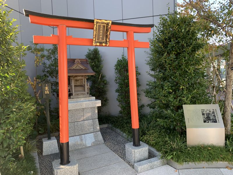 Tokyo Private Tour - Kakugo Inari (fire prevention deity)