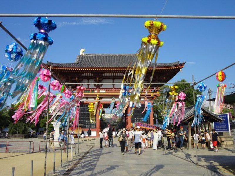 Osaka Private Tour - Tanabata Festival in front of the Gokuraku-mon Gate