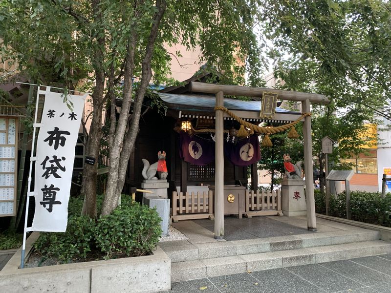 Tokyo Private Tour - Chanoki Shrine