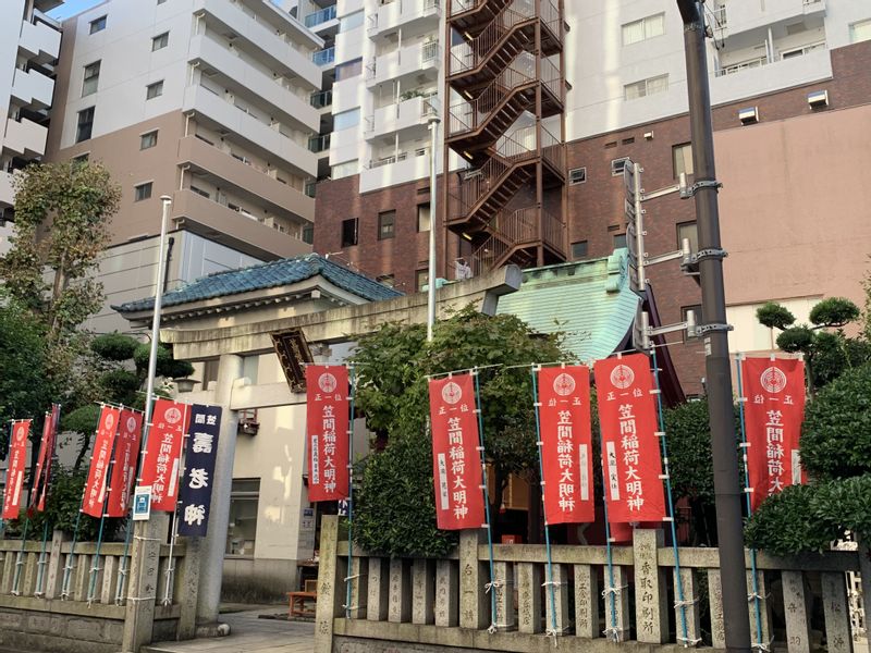 Tokyo Private Tour - Kasama Inari Shrine