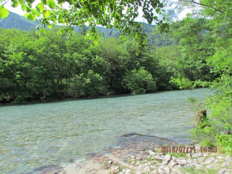 Aichi Private Tour - Azusa River