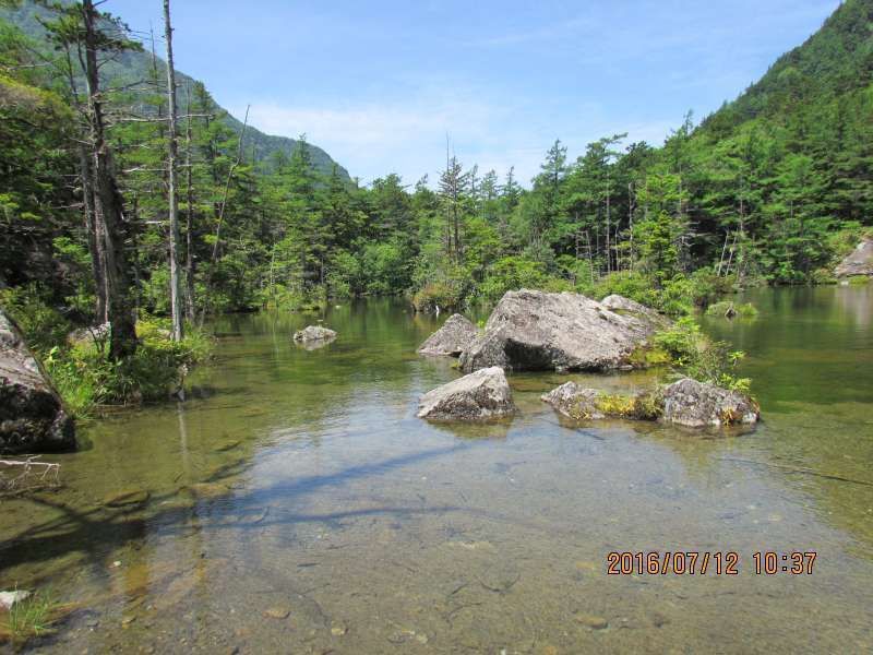 Aichi Private Tour - Azusa River