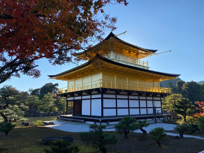 Kyoto Private Tour - Kinkakuji Temple