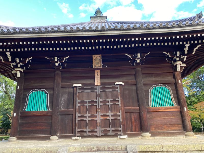 Kyoto Private Tour - Ninnaji Temple