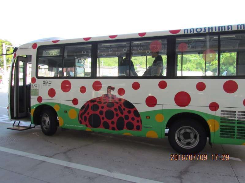 Osaka Private Tour - Town Bus
