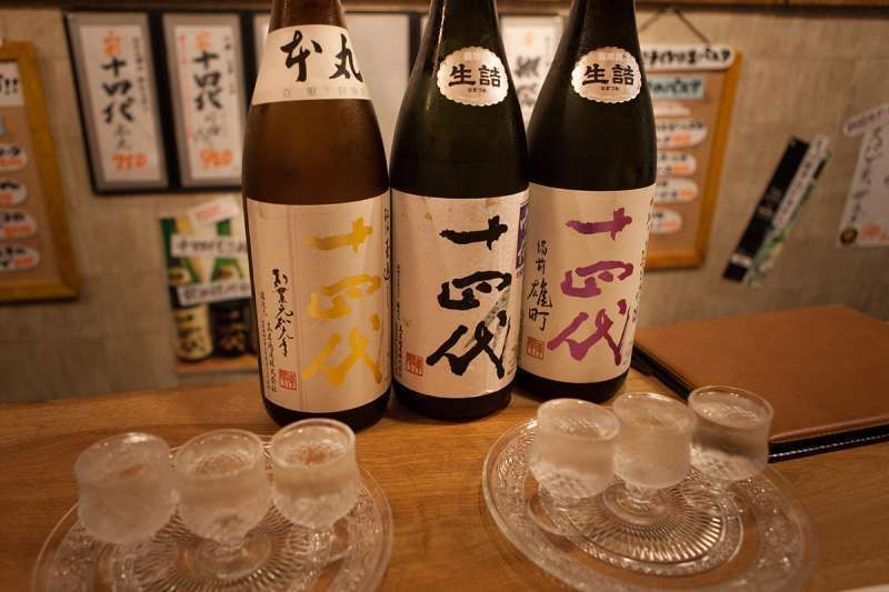 Osaka Private Tour - Juyondai ( 14th generation ), a sake brand,  very hard to come by.