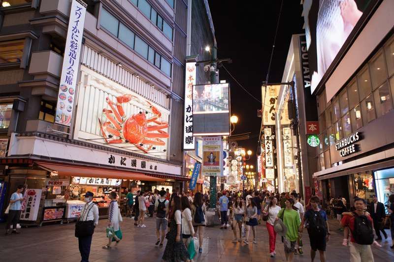 Osaka Private Tour - Dotombori Street