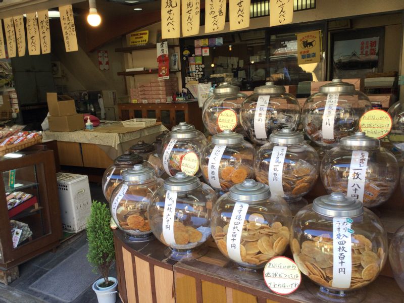 Tokyo Private Tour - Rice cracker shop